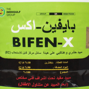 بايفين اكس 10% (1لتر)