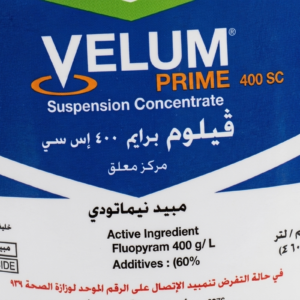 فيلوم 400SC (250مل)