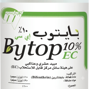 بايتوب 10% (1لتر)