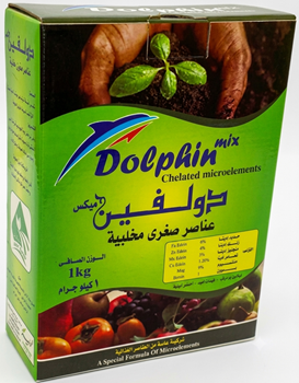 دولفين ميكس (1كجم)