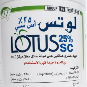 لوتس 25% (1لتر)