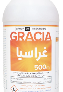 غراسيا 10% (500مل)