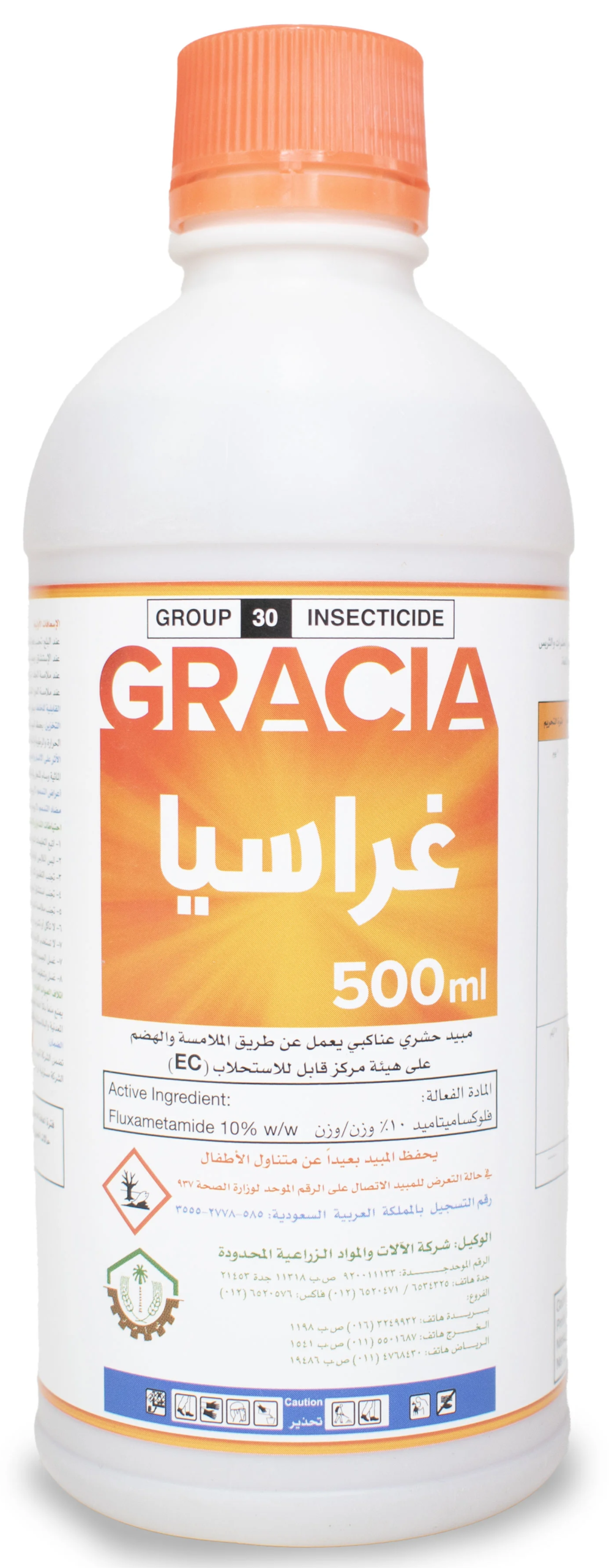 غراسيا 10% (500مل)