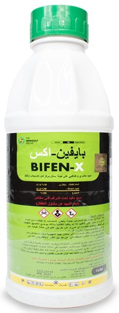بايفين اكس 10% (1لتر) - الصورة 4