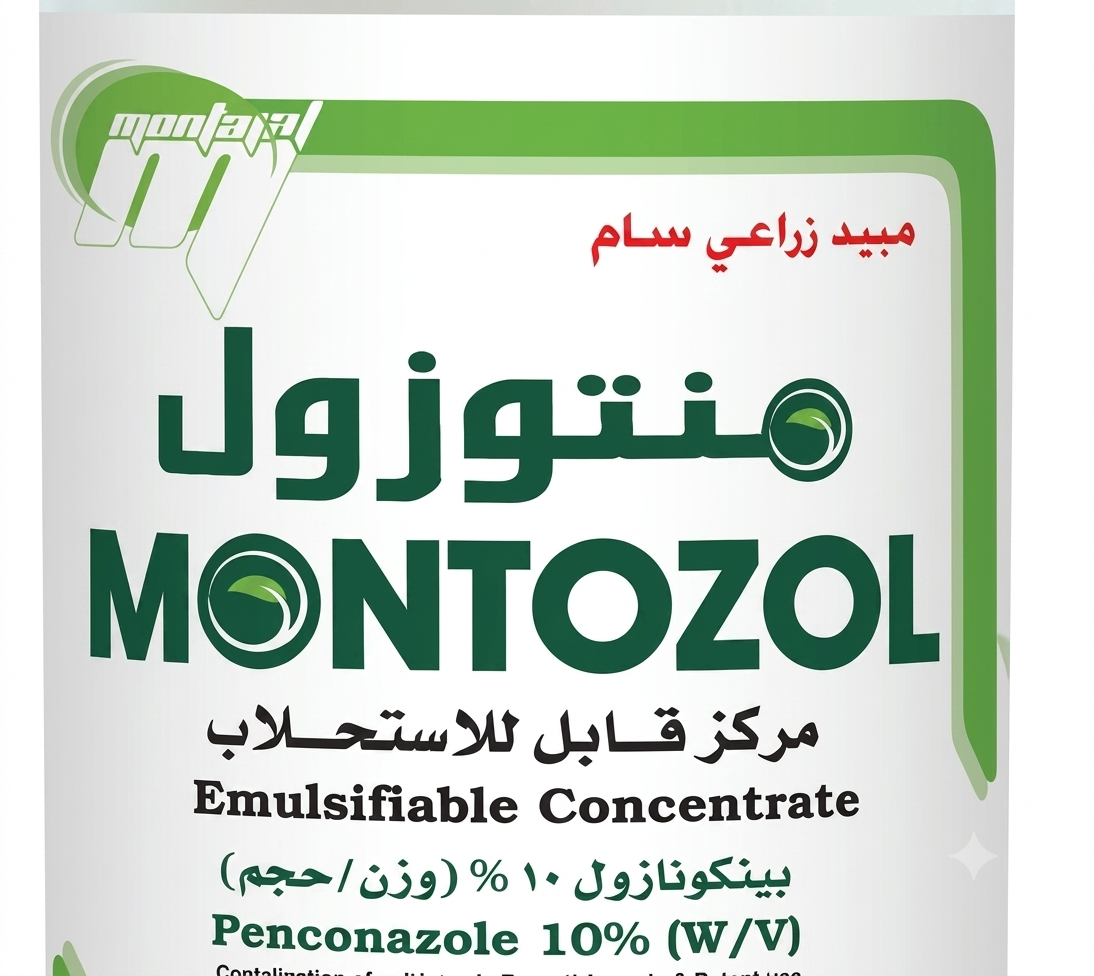 منتوزول 1لتر - الصورة 3