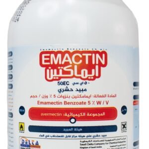 ‏‏ايماكتين 5% (250مل)