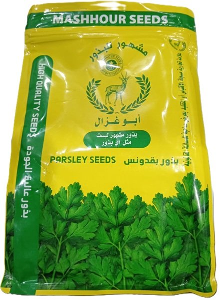 بذور بقدونس أبو غزال 1كجم - الصورة 2