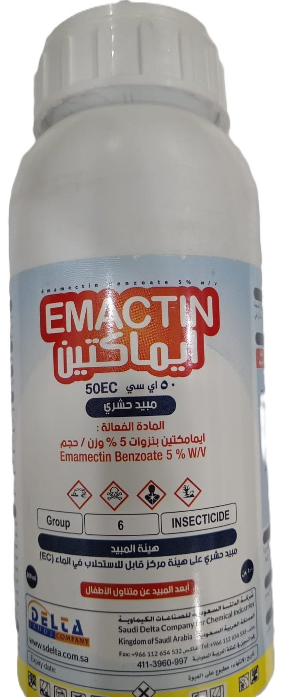ايماكتين 5% (500مل) - الصورة 4