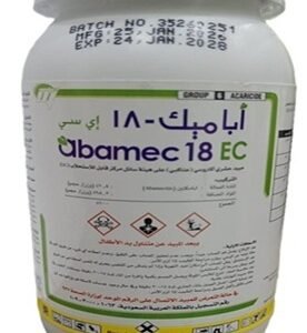 اباميك 1.8% (250مل)