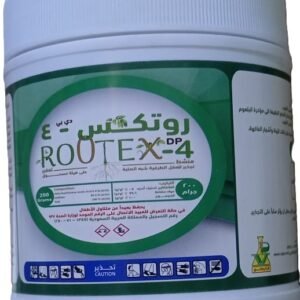 روتكس -ROOTEX 4 (200جم)