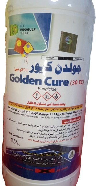 جولدن كيور 30% (1لتر)
