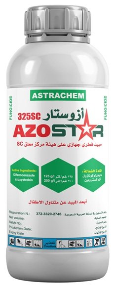 ازوستار 325SC (1لتر)