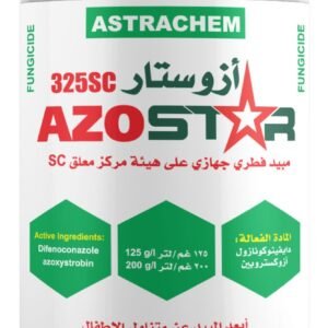 ازوستار 1لتر