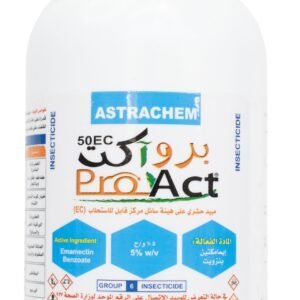 برو اكت 5% (250جم)