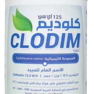 كلوديم 12.5% (1لتر)