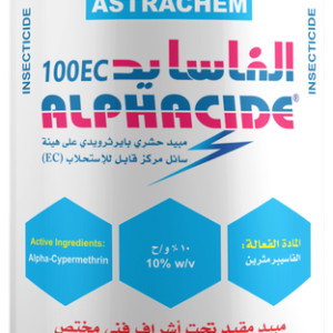 الفاسايد 100EC (1لتر)