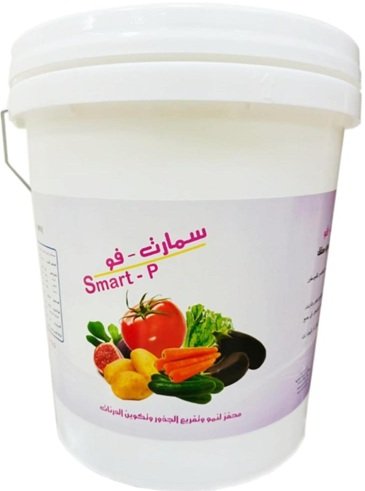 سمارت فو معلق (20 كجم)