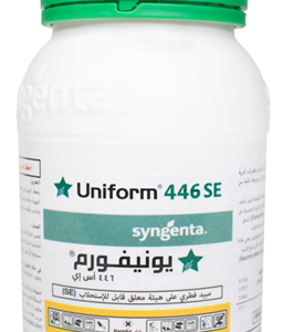 يونيفورم 44.6% (250 مل)