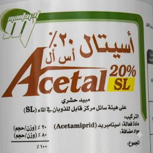 اسيتال 20% (1 لتر)