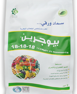 بيوجرين متوازن 18-18-18 + TE (2كجم)
