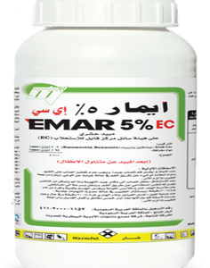 ايمار 5% (500مل)