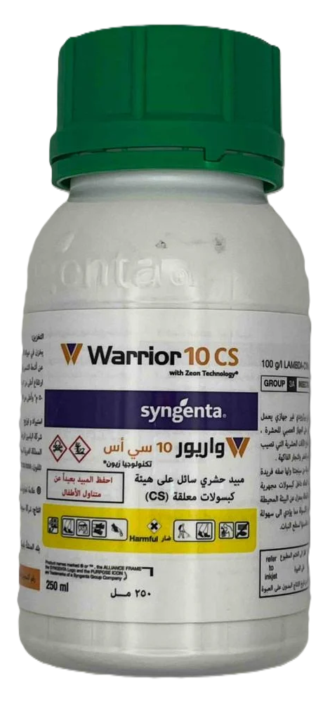 واريور 10% (250مل) - الصورة 4