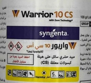 واريور 10% (250مل)