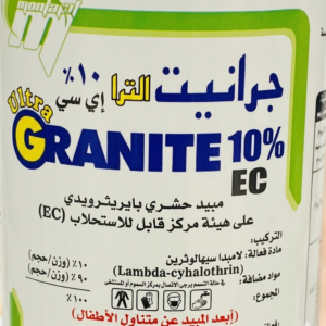 جرانيت 10% (1لتر)