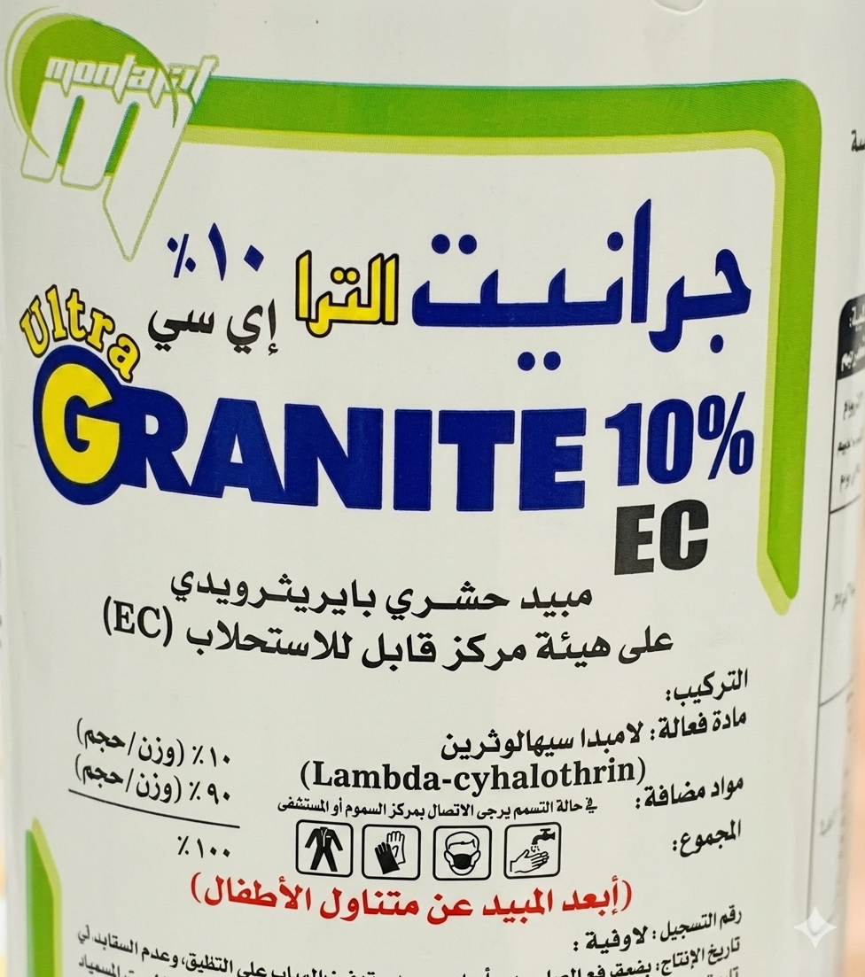 جرانيت 10% (1لتر)