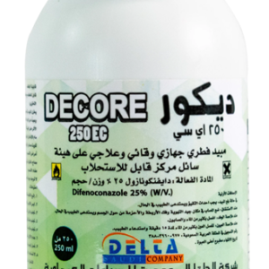 ديكور 25% (250مل)