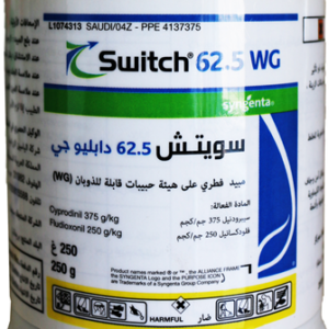 سويتش 62.5 (250مل)