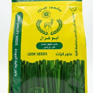 بذور كرات أبو غزال 1كجم