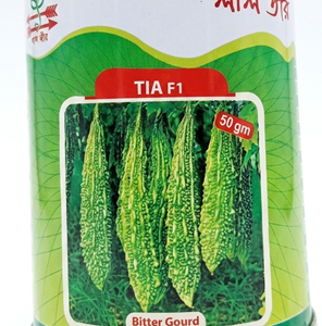 كريلاتيا لالتير هجين ( 50 جم)