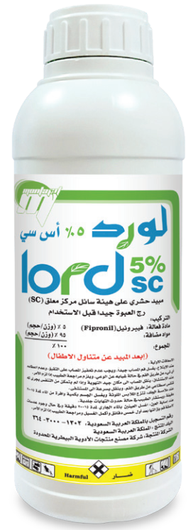 لورد LORD SC (1 لتر) - الصورة 6