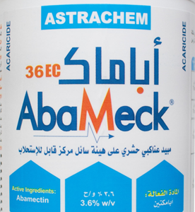 اباماك 36% (1لتر)