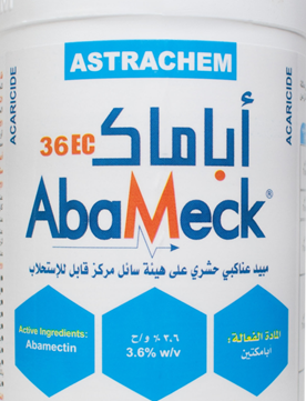 اباماك 36% (1لتر)