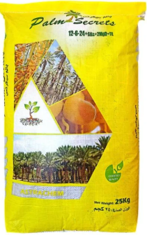بالم سيكريت Palm Secrets (25كجم) - الصورة 2