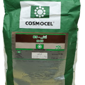 روتكس COSMOCEL (10كجم)