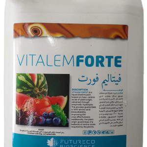 (فيتاليم فورت) : Vitalem FORTE (5لتر)