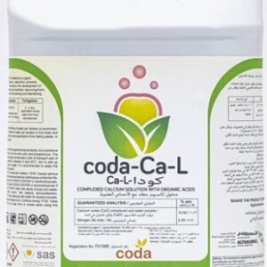 كودا-كال- Coda-Cal (5لتر)