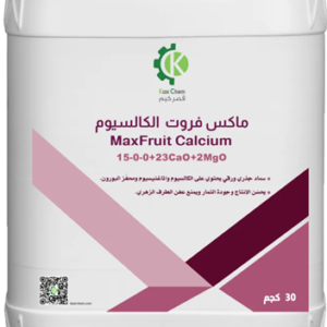 ماكس فروت كالسيوم (20لتر)