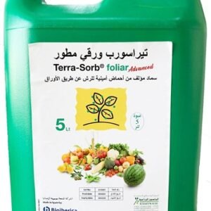 تيراسورب ورقي مطور (5لتر)