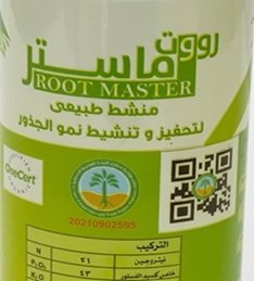 رووت ماستر منشط جذور (1لتر)