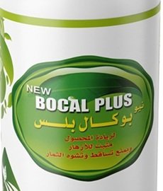 نيو بوكال بلس (1لتر)