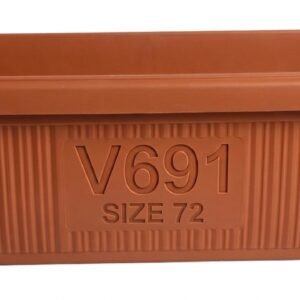 مركن تركي مستطيل 72سم V691