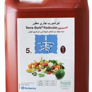 تيراسورب جذري مطوري ( 5لتر)