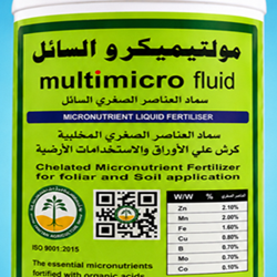 مولتيميكرو سماد عضوي (1لتر)