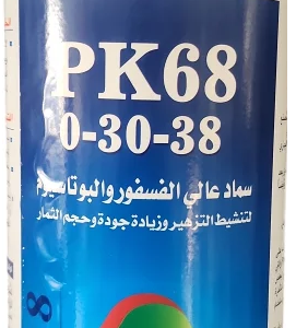 سماد PK68 (1لتر)