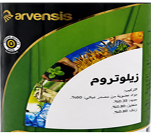 سماد زيلوتروم (عضوي) (1لتر)
